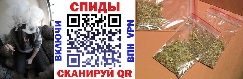 Бутират вода  Купить где  Задонск 