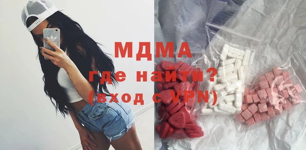 мдпв Новодвинск