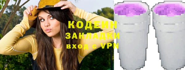 мдпв Новодвинск