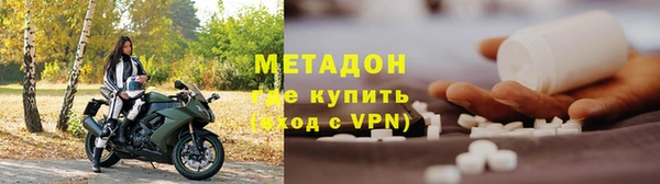 мдпв Новодвинск