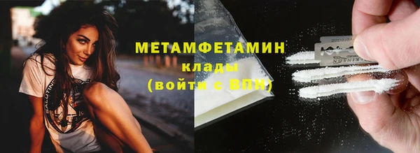 мдпв Новодвинск