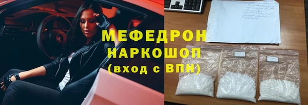 мдпв Новодвинск