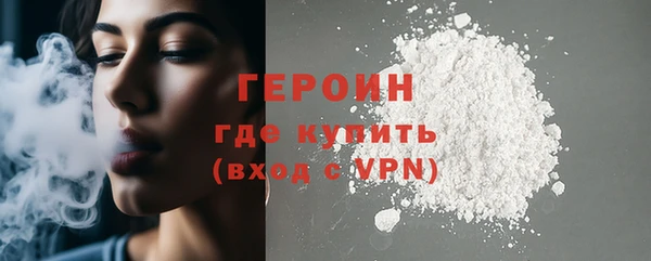 мдпв Новодвинск