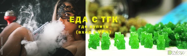 крисы Новозыбков