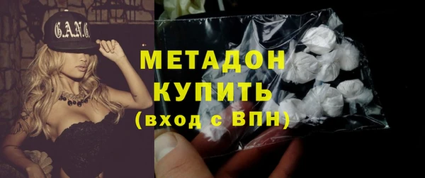 мдпв Новодвинск