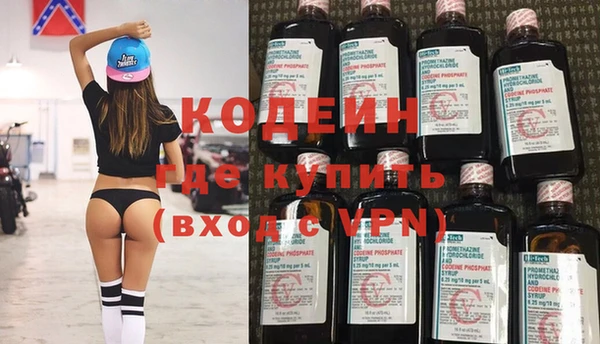 мдпв Новодвинск
