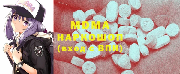 мдпв Новодвинск
