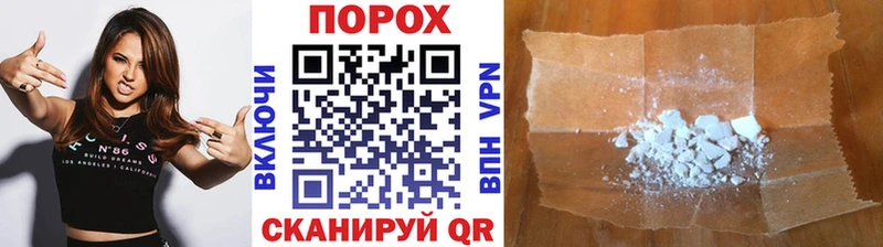 Первитин кристалл  Купить  Задонск 